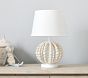 Dahlia Table Lamp (12")