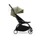 Stokke® YOYO® Leg Rest