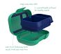 Bentgo Snack Container