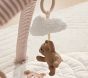 Teddy Bear Activity Gym