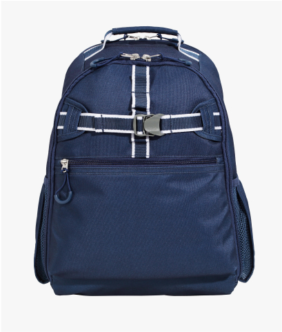Front-facing image of Mackenzie Adaptive Backpack in Navy Solid print.
