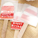 Popsicle Invitation