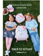 Gear Guide 2024